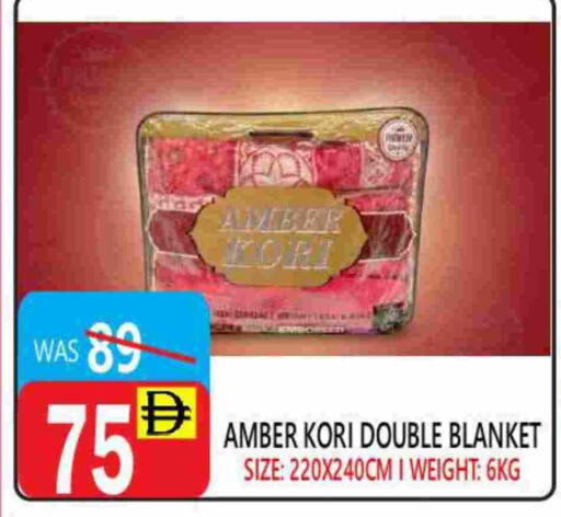 available at United Hypermarket in UAE - Dubai