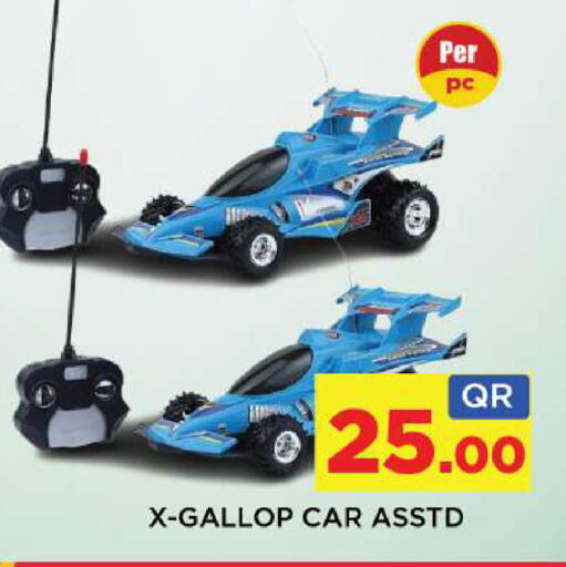 available at Shop n Smile Hypermarket in Qatar - Umm Salal