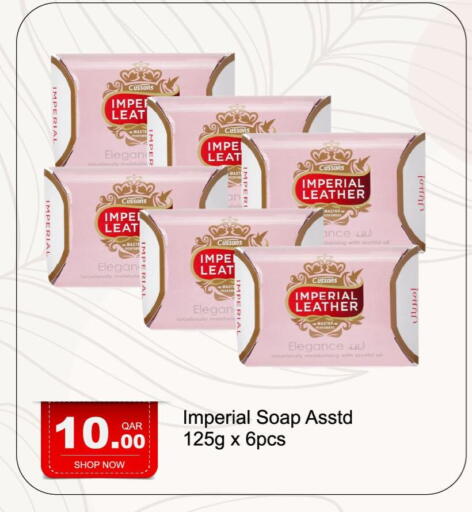 إمبريال ليذر available at جي-ماكس هايبرماركت in قطر - الدوحة