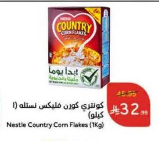 COUNTRY Corn Flakes available at Hyper Panda in KSA, Saudi Arabia, Saudi - Al Duwadimi
