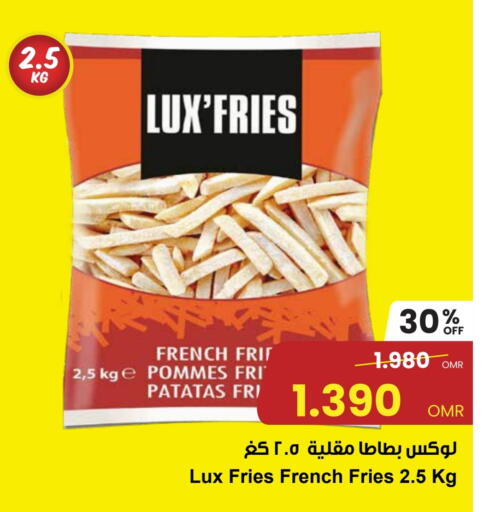 available at Sultan Center  in Oman - Muscat