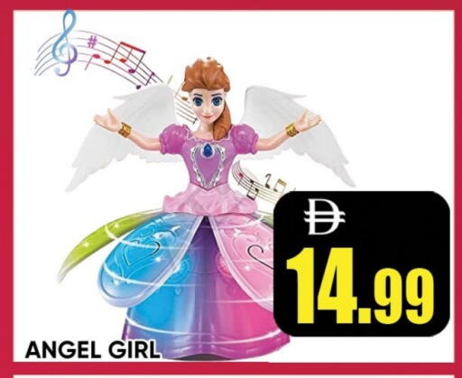 available at Leptis Hypermarket  in UAE - Ras al Khaimah