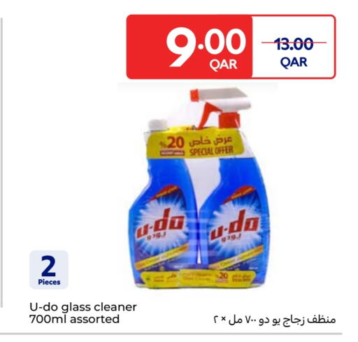 Glass Cleaner available at Carrefour in Qatar - Al Shamal