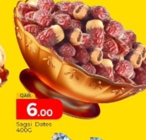 available at Paris Hypermarket in Qatar - Doha