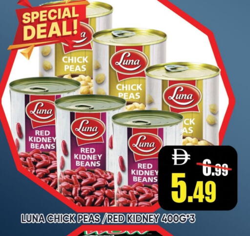 LUNA Chick Peas available at Leptis Hypermarket  in UAE - Ras al Khaimah