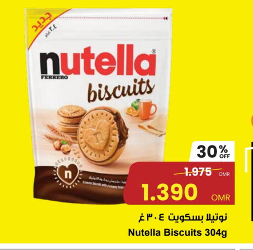 available at Sultan Center  in Oman - Muscat