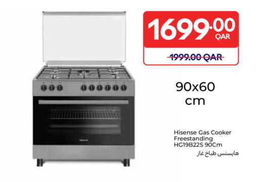 HISENSE Gas Cooker available at Carrefour in Qatar - Al Shamal