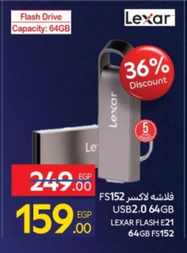 ذاكرة فلاش available at كارفور in Egypt - القاهرة