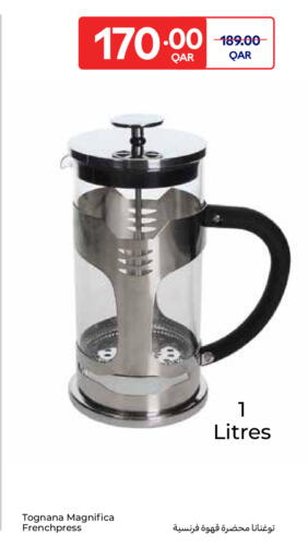 available at Carrefour in Qatar - Al-Shahaniya