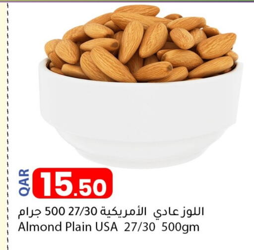 available at دانا ماركت in قطر - أم صلال