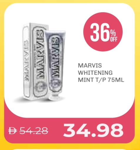 Mint available at صيدلية لايف in الإمارات العربية المتحدة , الامارات - ٱلْفُجَيْرَة‎