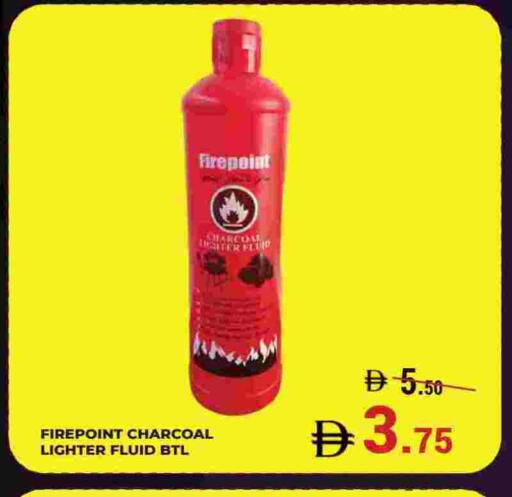 available at Kerala Hypermarket in UAE - Ras al Khaimah