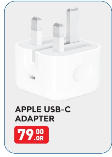 APPLE available at Best In Town in Qatar - Doha