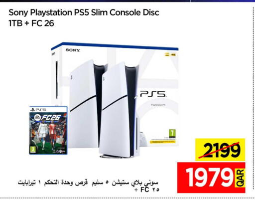 SONY available at iCONNECT  in Qatar - Al Shamal