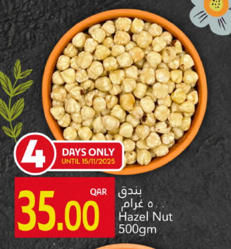 available at Gulf Food Center in Qatar - Doha