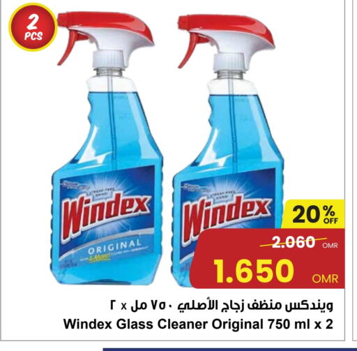 WINDEX Glass Cleaner available at Sultan Center  in Oman - Muscat