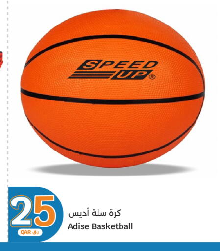 available at City Hypermarket in Qatar - Doha