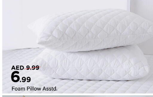 available at Mark & Save in UAE - Dubai