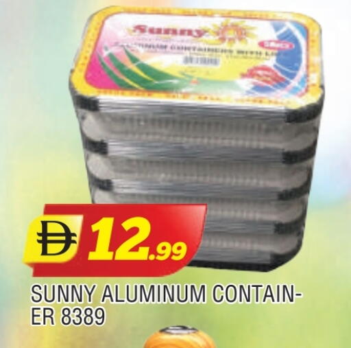 available at المدينة in الإمارات العربية المتحدة , الامارات - الشارقة / عجمان