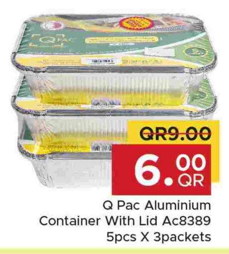 available at Family Food Centre in Qatar - Al Wakra