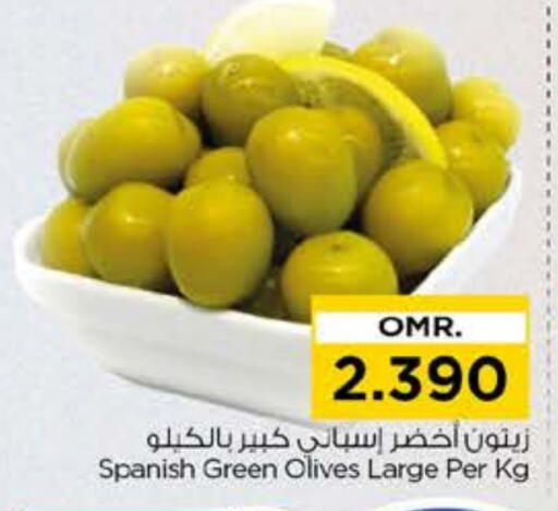 available at Nesto Hyper Market   in Oman - Muscat
