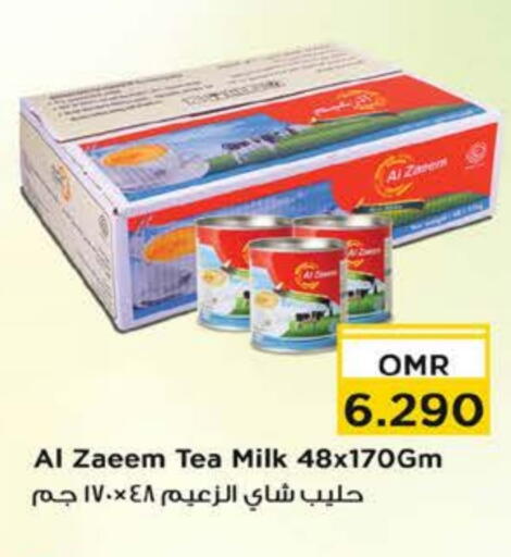 حليب مبخر available at نستو هايبر ماركت in عُمان - صُحار‎