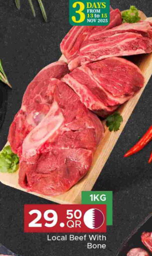 Beef available at Family Food Centre in Qatar - Doha