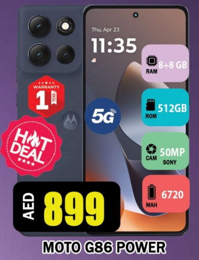 MOTO available at Leptis Hypermarket  in UAE - Ras al Khaimah