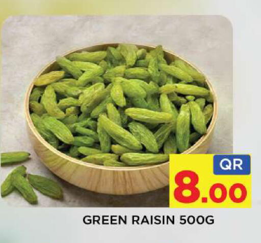 available at Shop n Smile Hypermarket in Qatar - Umm Salal