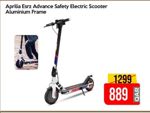 available at iCONNECT  in Qatar - Al Shamal