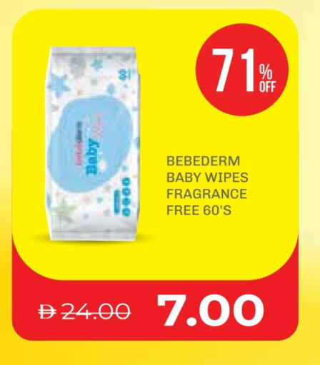 available at Life Pharmacy in UAE - Ras al Khaimah