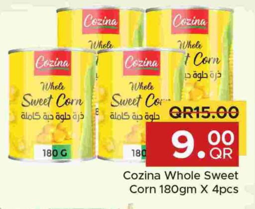 available at مركز التموين العائلي in قطر - الضعاين