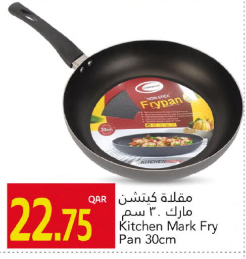 available at Gulf Food Center in Qatar - Al Daayen
