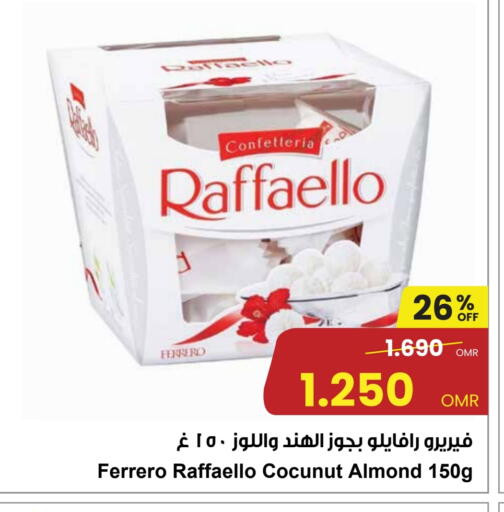 available at Sultan Center  in Oman - Muscat