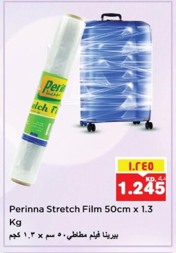 available at Nesto Hypermarkets in Kuwait