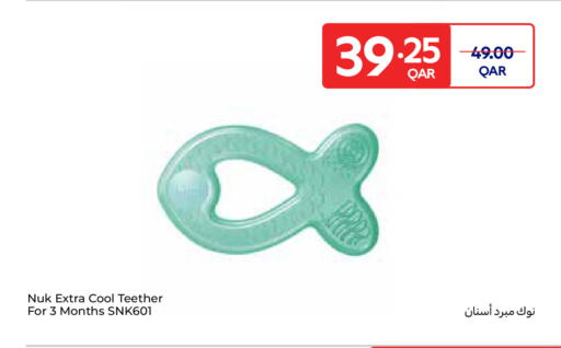 available at Carrefour in Qatar - Al Shamal