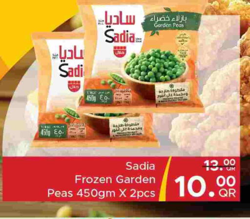 SADIA available at Family Food Centre in Qatar - Doha