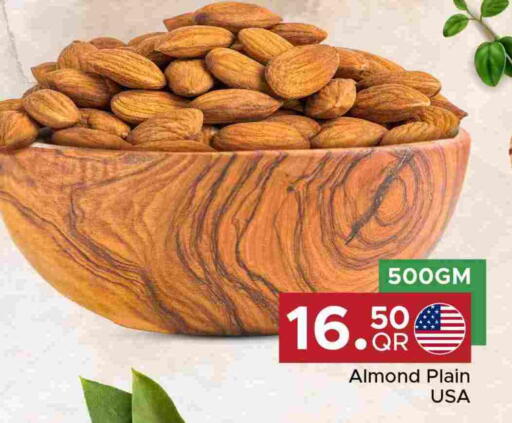 available at Family Food Centre in Qatar - Doha