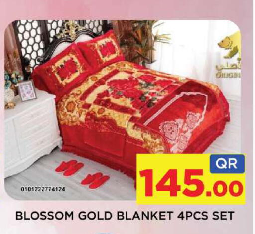 available at Shop n Smile Hypermarket in Qatar - Umm Salal