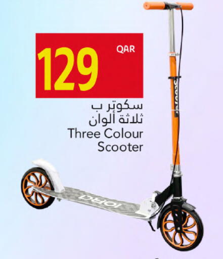 available at Gulf Food Center in Qatar - Doha