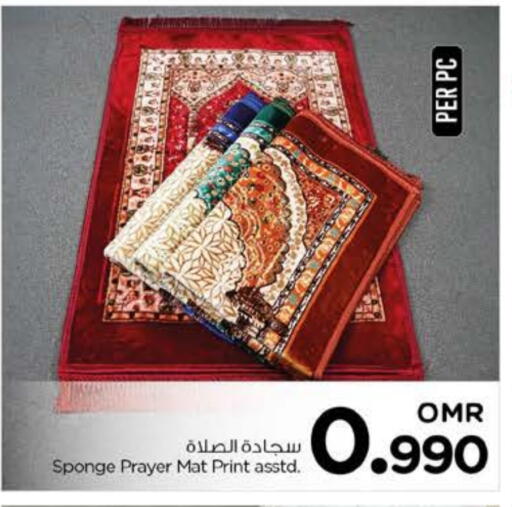 available at Nesto Hyper Market   in Oman - Muscat