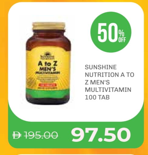 available at Life Pharmacy in UAE - Ras al Khaimah