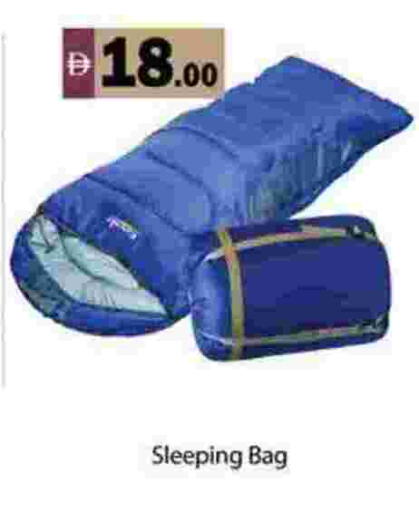 available at Gulf Hypermarket LLC in UAE - Ras al Khaimah