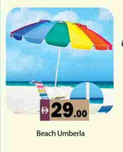 available at Zain Mart Supermarket in UAE - Ras al Khaimah