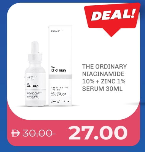 available at صيدلية لايف in الإمارات العربية المتحدة , الامارات - ٱلْفُجَيْرَة‎