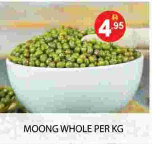 available at Zain Mart Supermarket in UAE - Ras al Khaimah