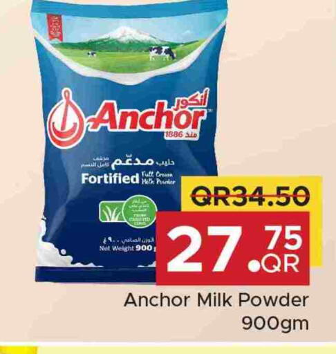 ANCHOR Milk Powder available at Family Food Centre in Qatar - Doha