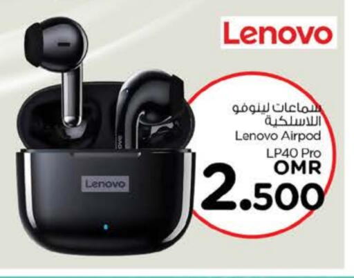 LENOVO Earphone available at Nesto Hyper Market   in Oman - Muscat