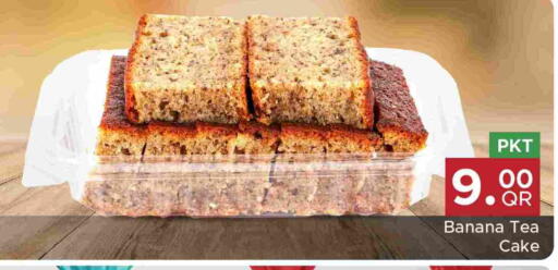 Banana available at Family Food Centre in Qatar - Doha