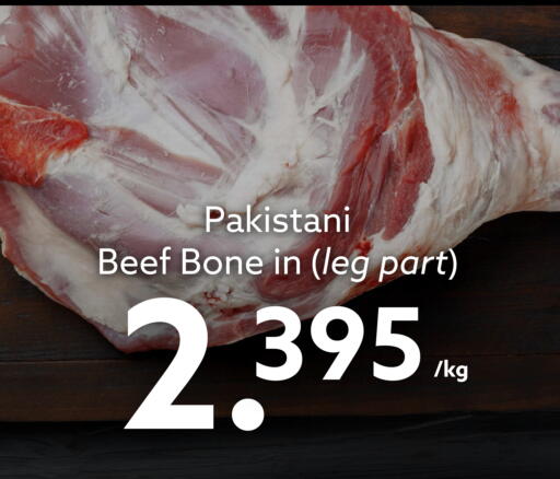 Beef available at Midway Supermarket in Bahrain